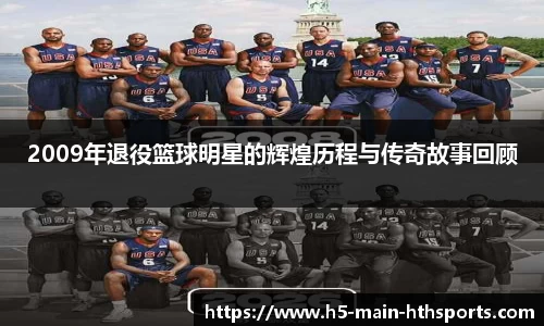 华体会官网